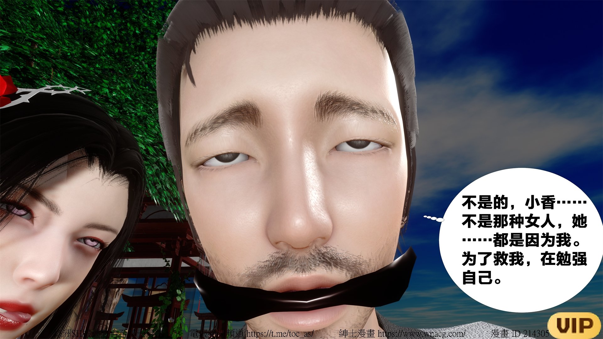 [TOC